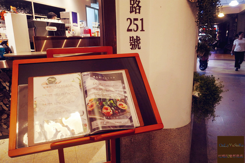 【Perfect Places - 玩美世界餐廳】美味更給你視覺饗宴的網美餐廳