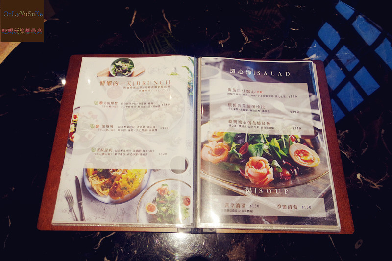 【Perfect Places - 玩美世界餐廳】美味更給你視覺饗宴的網美餐廳