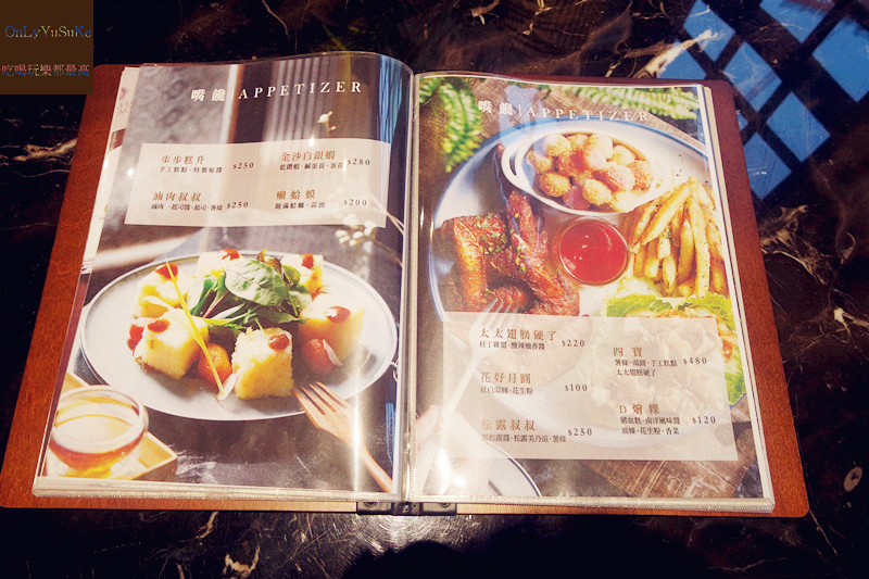 【Perfect Places - 玩美世界餐廳】美味更給你視覺饗宴的網美餐廳