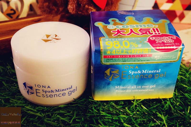 (保養)【日本IONA伊歐娜保濕凝露】最懂你的保濕保養品,ALL IN ONE懶人開大絕