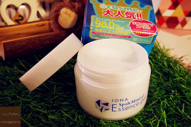(保養)【日本IONA伊歐娜保濕凝露】最懂你的保濕保養品,ALL IN ONE懶人開大絕