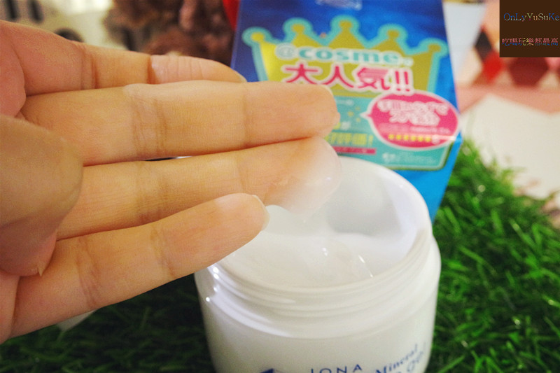 (保養)【日本IONA伊歐娜保濕凝露】最懂你的保濕保養品,ALL IN ONE懶人開大絕