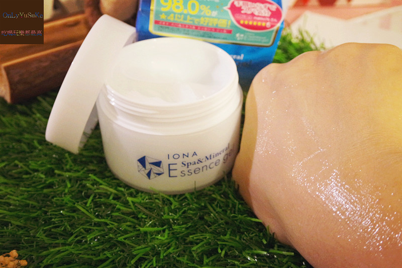 (保養)【日本IONA伊歐娜保濕凝露】最懂你的保濕保養品,ALL IN ONE懶人開大絕