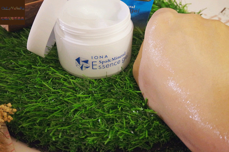 (保養)【日本IONA伊歐娜保濕凝露】最懂你的保濕保養品,ALL IN ONE懶人開大絕