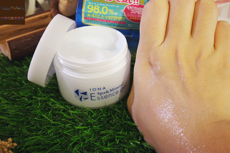 (保養)【日本IONA伊歐娜保濕凝露】最懂你的保濕保養品,ALL IN ONE懶人開大絕