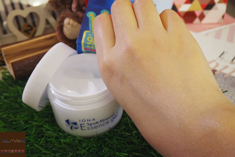 (保養)【日本IONA伊歐娜保濕凝露】最懂你的保濕保養品,ALL IN ONE懶人開大絕