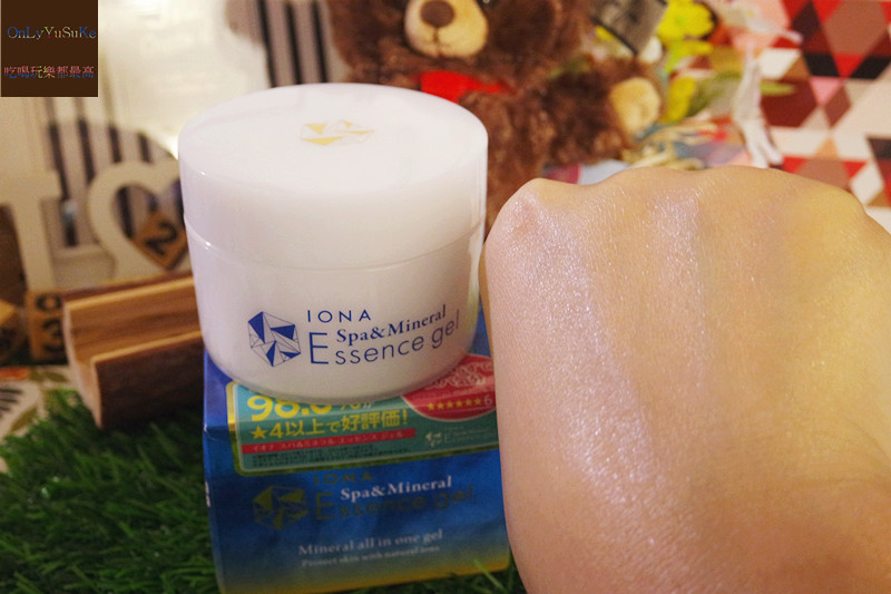 (保養)【日本IONA伊歐娜保濕凝露】最懂你的保濕保養品,ALL IN ONE懶人開大絕
