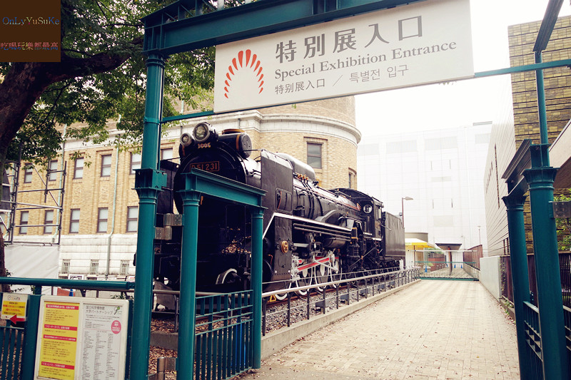 國外旅遊【上野國立科學博物館】來上野到這玩準沒錯,一個學習新知很好放電的地方