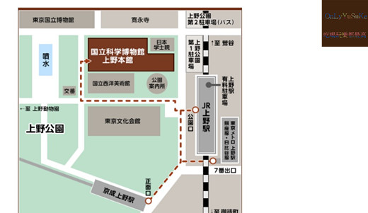 國外旅遊【上野國立科學博物館】來上野到這玩準沒錯,一個學習新知很好放電的地方