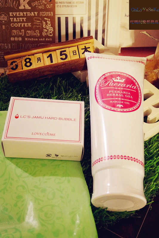 LC品愛JAMU開箱