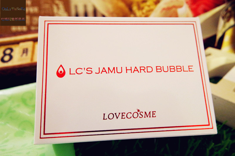 【日本LC品愛JAMU最愛床上美肌保養】不丟購物車難,呵護給予溫柔私密肌保養
