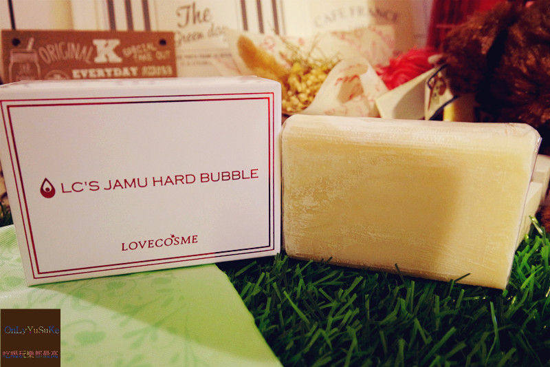【日本LC品愛JAMU最愛床上美肌保養】不丟購物車難,呵護給予溫柔私密肌保養