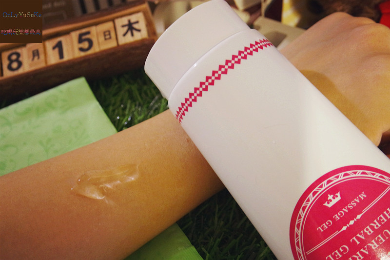 【日本LC品愛JAMU最愛床上美肌保養】不丟購物車難,呵護給予溫柔私密肌保養