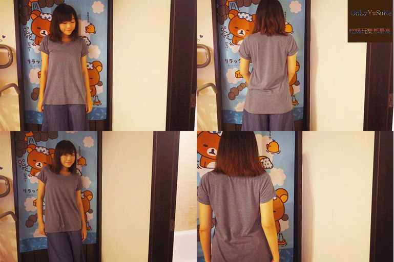 (美髮分享)【日本宣莉恩養護洗潤精華露】髮界中的all in one,洗潤養護一起上