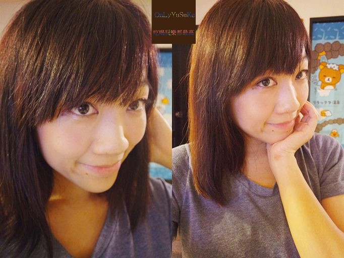 (美髮分享)【日本宣莉恩養護洗潤精華露】髮界中的all in one,洗潤養護一起上