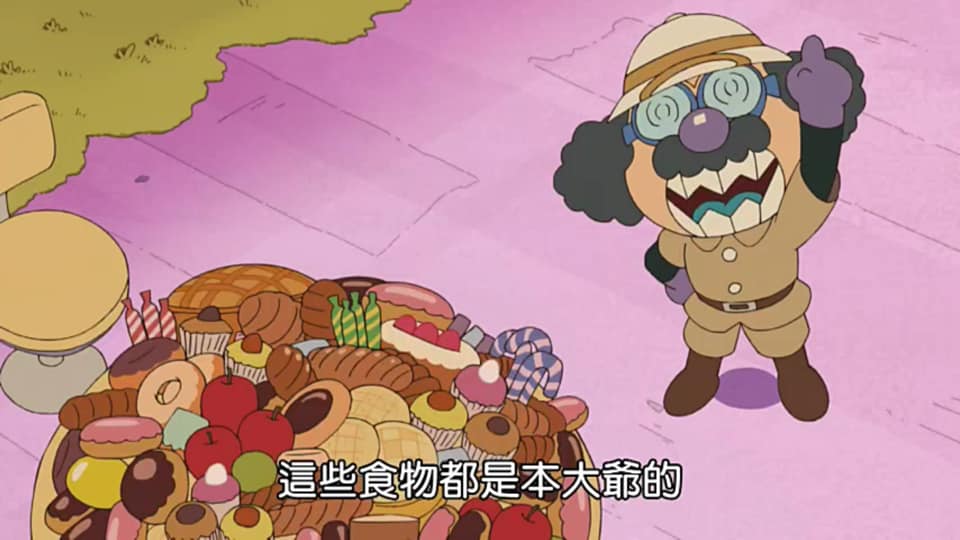 線上看卡通【麵包超人電影：布魯布魯的尋寶大冒險】親子一夏片單愛與勇氣