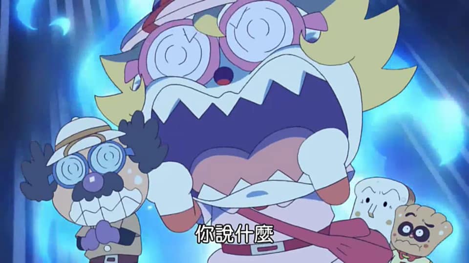 線上看卡通【麵包超人電影：布魯布魯的尋寶大冒險】親子一夏片單愛與勇氣