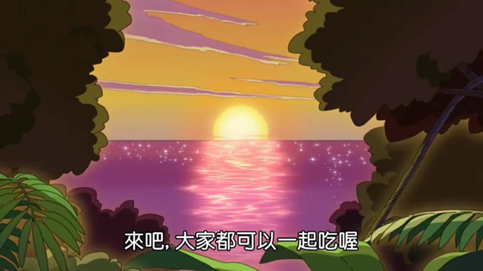 線上看卡通【麵包超人電影：布魯布魯的尋寶大冒險】親子一夏片單愛與勇氣