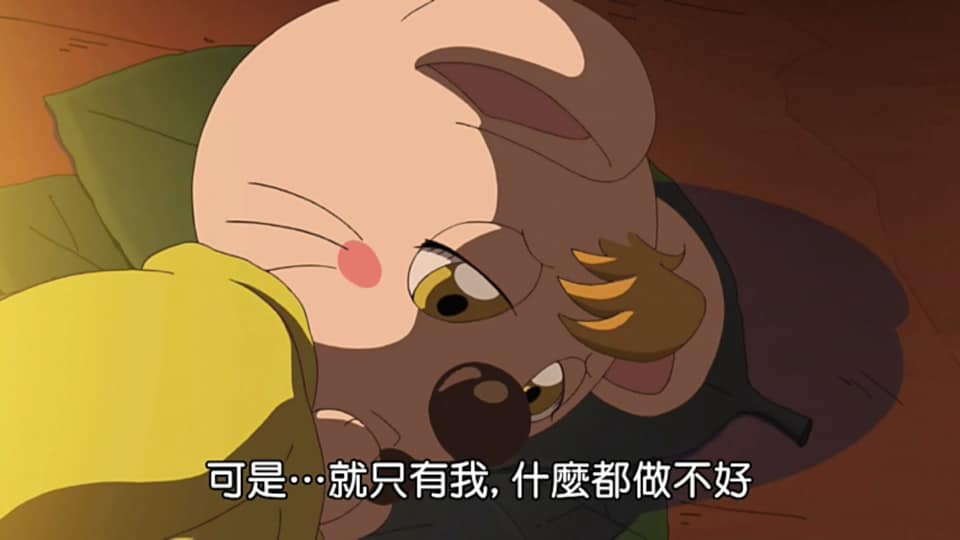 線上看卡通【麵包超人電影：布魯布魯的尋寶大冒險】親子一夏片單愛與勇氣