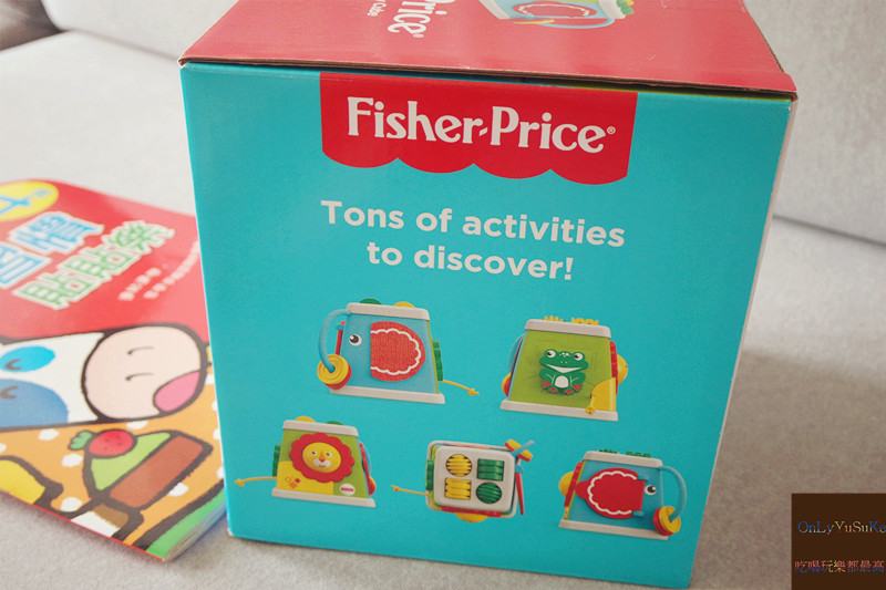 讓孩子盡情探索的費雪益智玩具∣輕便遊戲學習盒∣一次五種遊戲，玩到停不下來！