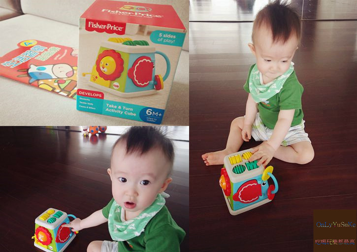 費雪輕便遊戲學習盒