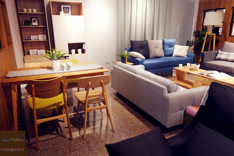 （新店分享)♥【H&D東稻家居桃園門市】夢寐以求實用的平價家具這裡找得到