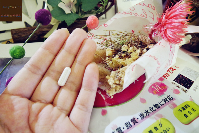 【日本速酵素】可以體會循序漸進感受,豐富營養成分添加酵母讓人超有感