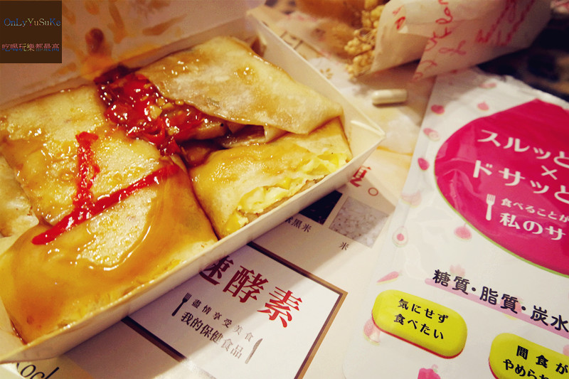 【日本速酵素】可以體會循序漸進感受,豐富營養成分添加酵母讓人超有感