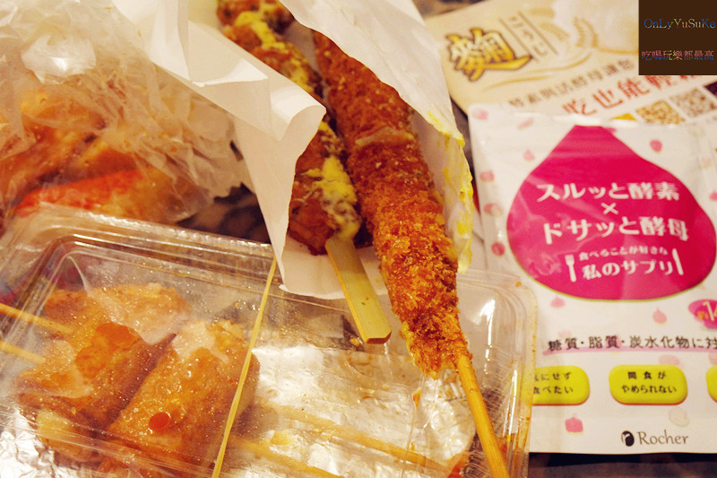 【日本速酵素】可以體會循序漸進感受,豐富營養成分添加酵母讓人超有感