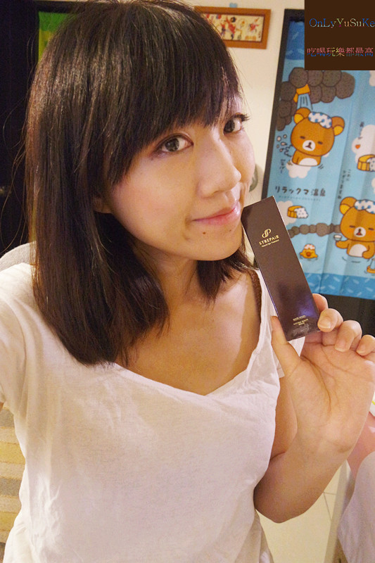 (保養分享)【日本施特佩HSP扭轉奇肌植萃泥膜】來自沖繩久米島淨化海泥,真的好乾淨