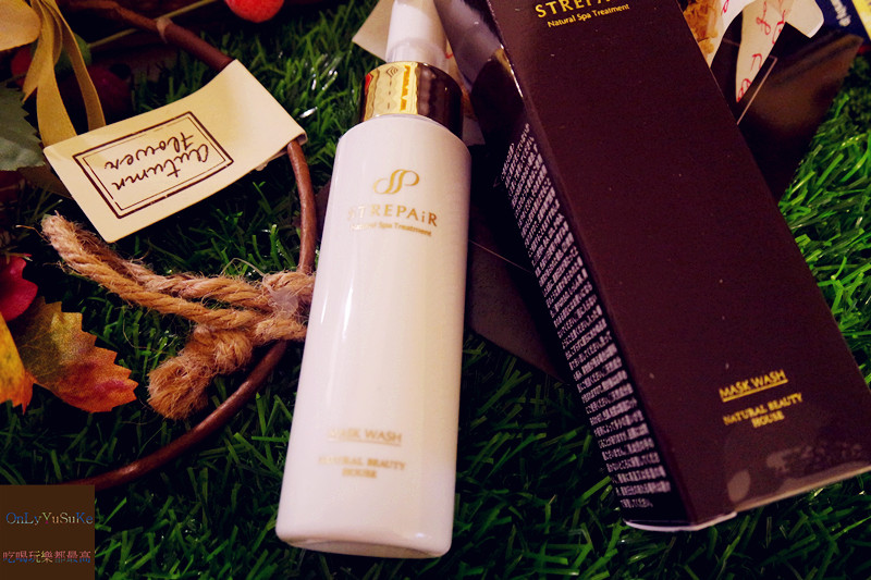 (保養分享)【日本施特佩HSP扭轉奇肌植萃泥膜】來自沖繩久米島淨化海泥,真的好乾淨