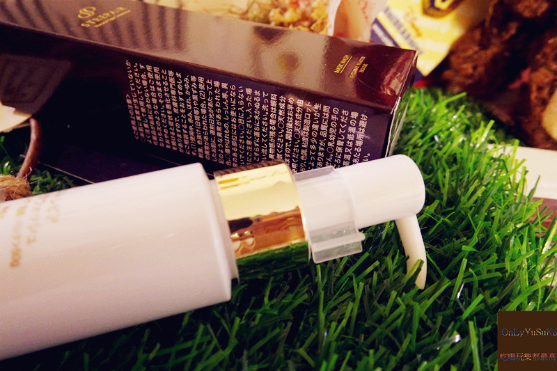 (保養分享)【日本施特佩HSP扭轉奇肌植萃泥膜】來自沖繩久米島淨化海泥,真的好乾淨