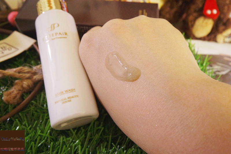 (保養分享)【日本施特佩HSP扭轉奇肌植萃泥膜】來自沖繩久米島淨化海泥,真的好乾淨