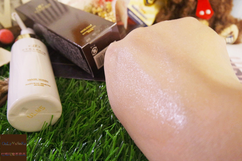 (保養分享)【日本施特佩HSP扭轉奇肌植萃泥膜】來自沖繩久米島淨化海泥,真的好乾淨