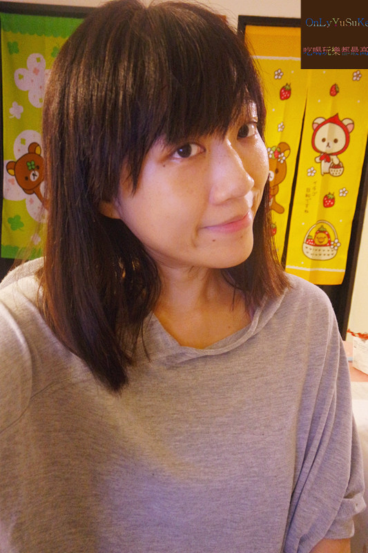 (保養分享)【日本施特佩HSP扭轉奇肌植萃泥膜】來自沖繩久米島淨化海泥,真的好乾淨