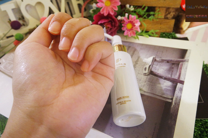 (保養分享)【日本施特佩HSP扭轉奇肌植萃泥膜】來自沖繩久米島淨化海泥,真的好乾淨