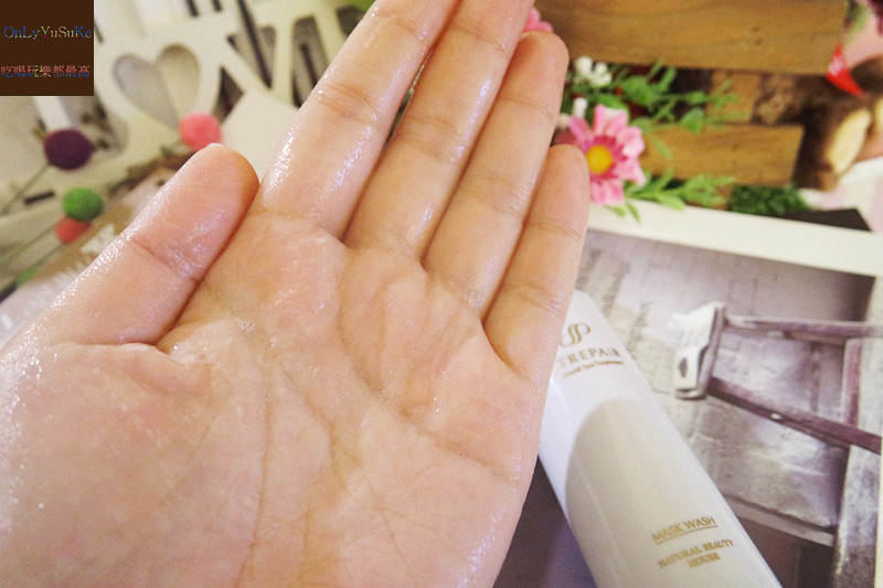 (保養分享)【日本施特佩HSP扭轉奇肌植萃泥膜】來自沖繩久米島淨化海泥,真的好乾淨