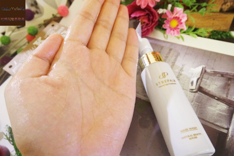 (保養分享)【日本施特佩HSP扭轉奇肌植萃泥膜】來自沖繩久米島淨化海泥,真的好乾淨