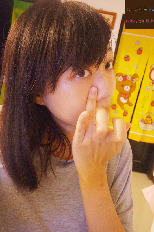 (保養分享)【日本施特佩HSP扭轉奇肌植萃泥膜】來自沖繩久米島淨化海泥,真的好乾淨