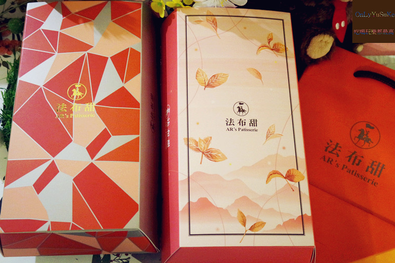 【法布甜】很特別的法式鳳梨酥,喜歡吃鳳梨酥的你更要試試