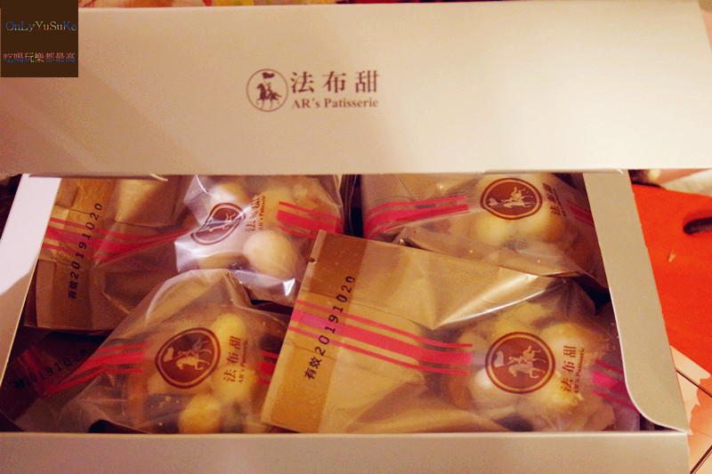 【法布甜】很特別的法式鳳梨酥,喜歡吃鳳梨酥的你更要試試