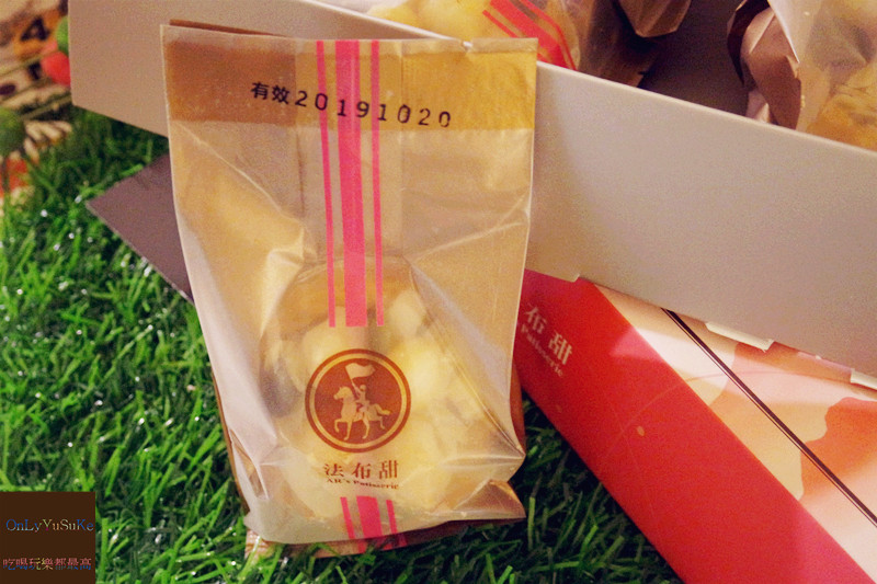 【法布甜】很特別的法式鳳梨酥,喜歡吃鳳梨酥的你更要試試