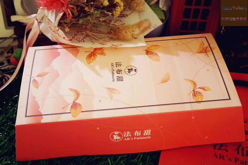 【法布甜】很特別的法式鳳梨酥,喜歡吃鳳梨酥的你更要試試