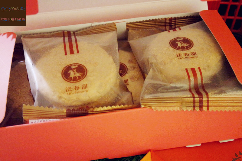 【法布甜】很特別的法式鳳梨酥,喜歡吃鳳梨酥的你更要試試