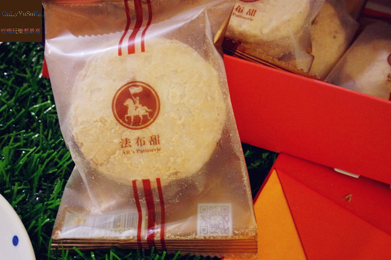 【法布甜】很特別的法式鳳梨酥,喜歡吃鳳梨酥的你更要試試