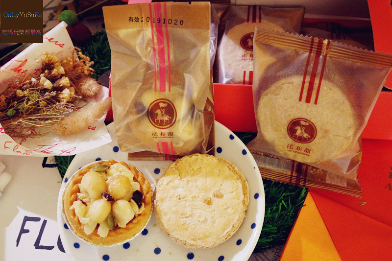 【法布甜】很特別的法式鳳梨酥,喜歡吃鳳梨酥的你更要試試