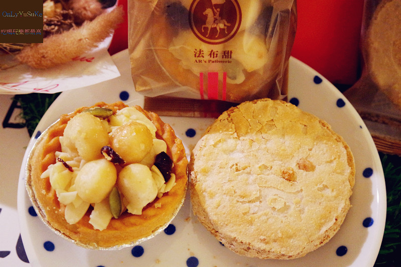 【法布甜】很特別的法式鳳梨酥,喜歡吃鳳梨酥的你更要試試