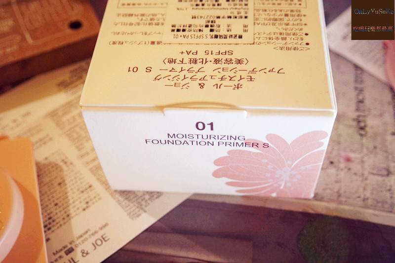 【PAUL &JOE 糖瓷絲潤隔離乳 S SPF15 PA+】閃耀光澤,透亮美肌的小香檳