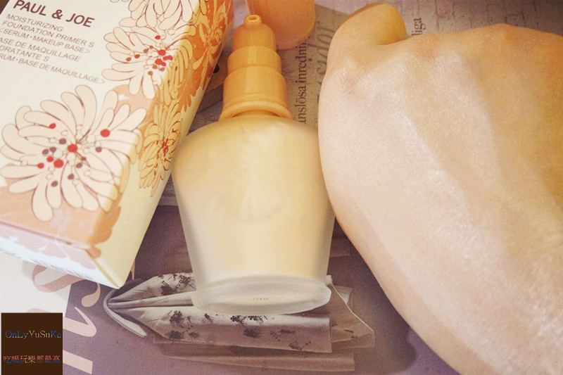 【PAUL &JOE 糖瓷絲潤隔離乳 S SPF15 PA+】閃耀光澤,透亮美肌的小香檳