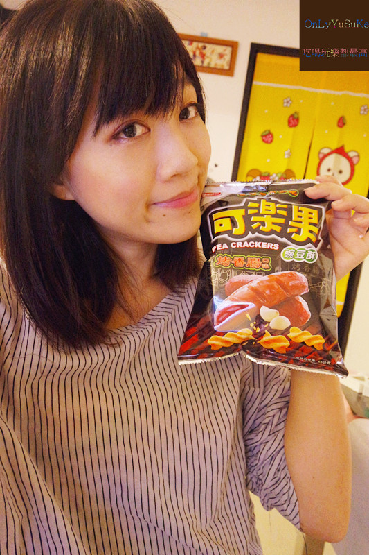 【可樂果烤香腸】陪伴長大零食品牌再推出驚奇新口味,平民小吃融合零食